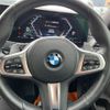 bmw 3-series 2023 CFJ1784363 image 12