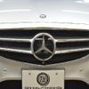 mercedes-benz e-class 2016 -MERCEDES-BENZ--Benz E Class RBA-212055C--WDD2120552B261773---MERCEDES-BENZ--Benz E Class RBA-212055C--WDD2120552B261773- image 26