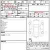 nissan roox 2024 CFJ1771925 image 4