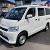 toyota townace-van 2024 CFJ1521948 image 1