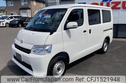 toyota townace-van 2024 CFJ1521948