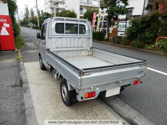 suzuki carry-truck 2005 -SUZUKI 【名変中 】--Carry Truck DA63T--323169---SUZUKI 【名変中 】--Carry Truck DA63T--323169- image 2