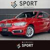 bmw 1-series 2016 -BMW--BMW 1 Series LDA-1S20--WBA1S52020V842766---BMW--BMW 1 Series LDA-1S20--WBA1S52020V842766- image 1