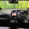 toyota voxy 2017 quick_quick_ZRR80W_ZRR80-0290954 image 2