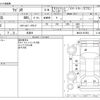 suzuki wagon-r 2012 -SUZUKI 【神戸 591ｿ9880】--Wagon R DBA-MH23S--MH23S-887853---SUZUKI 【神戸 591ｿ9880】--Wagon R DBA-MH23S--MH23S-887853- image 3