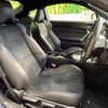 toyota 86 2018 quick_quick_ZN6_ZN6-083437 image 8