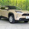 toyota yaris-cross 2023 -TOYOTA--Yaris Cross 5BA-MXPB15--MXPB15-3008102---TOYOTA--Yaris Cross 5BA-MXPB15--MXPB15-3008102- image 16