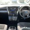 toyota alphard 2018 CFJ1832419 image 3
