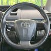 toyota voxy 2011 -TOYOTA--Voxy DBA-ZRR70W--ZRR70-0397627---TOYOTA--Voxy DBA-ZRR70W--ZRR70-0397627- image 13