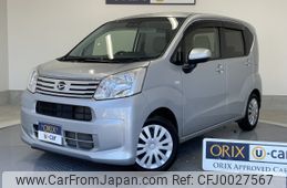 daihatsu move 2019 -DAIHATSU--Move DBA-LA150S--LA150S-2003635---DAIHATSU--Move DBA-LA150S--LA150S-2003635-