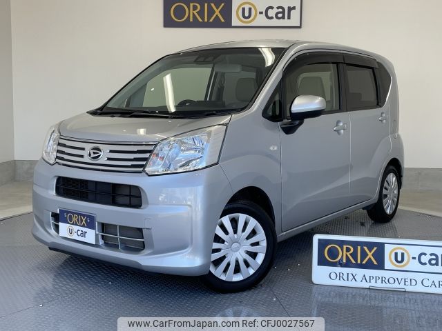 daihatsu move 2019 -DAIHATSU--Move DBA-LA150S--LA150S-2003635---DAIHATSU--Move DBA-LA150S--LA150S-2003635- image 1