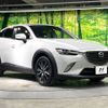 mazda cx-3 2018 -MAZDA--CX-3 6BA-DKEFW--DKEFW-106108---MAZDA--CX-3 6BA-DKEFW--DKEFW-106108- image 17