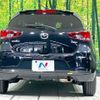 mazda demio 2023 CFJ1597506 image 15