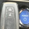 toyota prius 2017 CFJ1858115 image 7