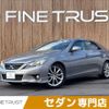 toyota mark-x 2010 CFJ1799837 image 1