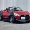 daihatsu copen 2015 -DAIHATSU--Copen DBA-LA400K--LA400K-0007590---DAIHATSU--Copen DBA-LA400K--LA400K-0007590- image 22