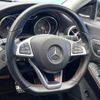 mercedes-benz cla-class 2018 -MERCEDES-BENZ--Benz CLA DBA-117942--WDD1179422N695476---MERCEDES-BENZ--Benz CLA DBA-117942--WDD1179422N695476- image 11