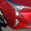 toyota prius 2016 -TOYOTA--Prius DAA-ZVW51--ZVW51-8026401---TOYOTA--Prius DAA-ZVW51--ZVW51-8026401- image 5