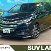 honda odyssey 2013 -HONDA--Odyssey DBA-RC1--RC1-1000577---HONDA--Odyssey DBA-RC1--RC1-1000577- image 1