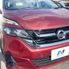 nissan serena 2016 -NISSAN--Serena DAA-GC27--GC27-001953---NISSAN--Serena DAA-GC27--GC27-001953- image 17