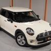 mini mini-others 2015 CFJ1582062 image 19