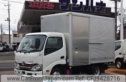 toyota dyna-truck 2022 GOO_NET_EXCHANGE_0501894A30240126W002