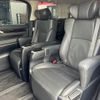 toyota vellfire 2015 -TOYOTA--Vellfire DAA-AYH30W--AYH30-0004522---TOYOTA--Vellfire DAA-AYH30W--AYH30-0004522- image 18