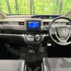 honda freed 2022 CFJ1796346 image 3