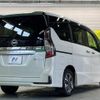 nissan serena 2020 -NISSAN--Serena DAA-HFC27--HFC27-068335---NISSAN--Serena DAA-HFC27--HFC27-068335- image 18