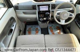 daihatsu tanto 2017 504928-931105