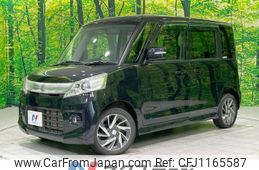 suzuki spacia 2013 -SUZUKI--Spacia DBA-MK32S--MK32S-830734---SUZUKI--Spacia DBA-MK32S--MK32S-830734-