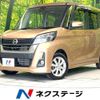 nissan dayz-roox 2019 quick_quick_B21A_B21A-0552916 image 1