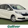 honda freed 2022 -HONDA--Freed 6BA-GB5--GB5-3195941---HONDA--Freed 6BA-GB5--GB5-3195941- image 1