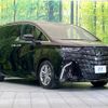 toyota alphard 2024 CFJ1577794 image 17