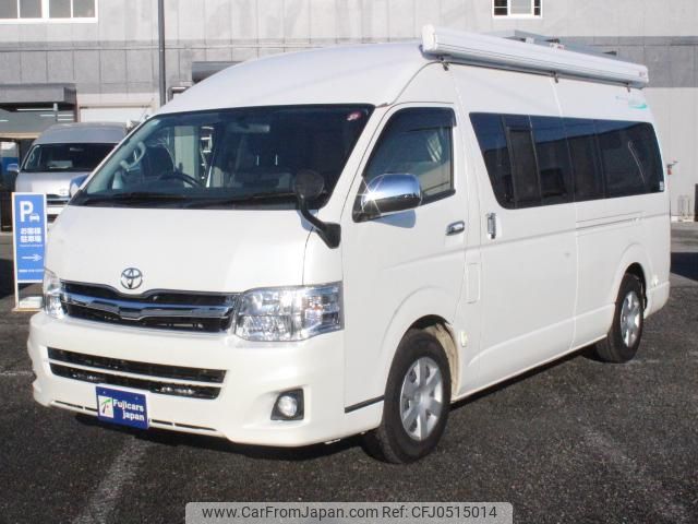 toyota hiace-van 2014 GOO_JP_700056095530241202001 image 1