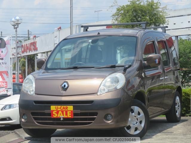 renault kangoo 2012 -RENAULT--Renault Kangoo KWK4M--B0664617---RENAULT--Renault Kangoo KWK4M--B0664617- image 1