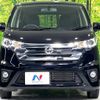 nissan dayz 2014 -NISSAN--DAYZ DBA-B21W--B21W-0132032---NISSAN--DAYZ DBA-B21W--B21W-0132032- image 15