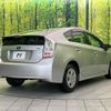 toyota prius 2010 CFJ1676330 image 17