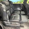 honda odyssey 2014 -HONDA--Odyssey DBA-RC1--RC1-1036799---HONDA--Odyssey DBA-RC1--RC1-1036799- image 10