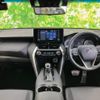 toyota harrier 2022 CFJ1624623 image 4