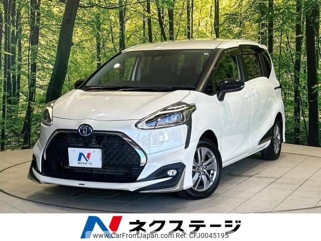 toyota sienta 2022 -TOYOTA--Sienta 6AA-NHP170G--NHP170-7267616---TOYOTA--Sienta 6AA-NHP170G--NHP170-7267616- image 1