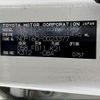 toyota succeed-van 2015 -TOYOTA--Succeed Van DBE-NCP160V--NCP160-0023377---TOYOTA--Succeed Van DBE-NCP160V--NCP160-0023377- image 31