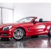 mercedes-benz sl-class 2012 -MERCEDES-BENZ--Benz SL RBA-231457--WDD2314572F011230---MERCEDES-BENZ--Benz SL RBA-231457--WDD2314572F011230- image 5