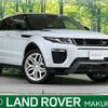 land-rover range-rover 2015 -ROVER--Range Rover CBA-LV2A--SALVA2AGXGH081278---ROVER--Range Rover CBA-LV2A--SALVA2AGXGH081278- image 1