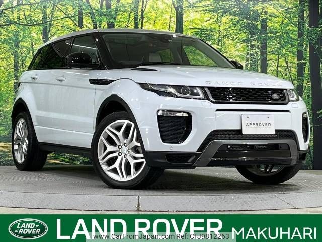 land-rover range-rover 2015 -ROVER--Range Rover CBA-LV2A--SALVA2AGXGH081278---ROVER--Range Rover CBA-LV2A--SALVA2AGXGH081278- image 1