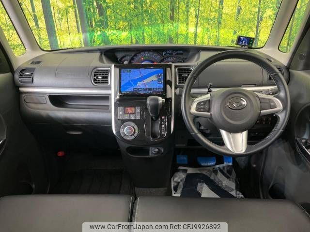 daihatsu tanto 2018 -DAIHATSU--Tanto DBA-LA600S--LA600S-0637640---DAIHATSU--Tanto DBA-LA600S--LA600S-0637640- image 2