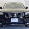 volvo xc90 2021 CFJ1597871 image 17