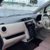 mitsubishi ek-wagon 2016 -MITSUBISHI 【新潟 582ｴ5968】--ek Wagon B11W--0212842---MITSUBISHI 【新潟 582ｴ5968】--ek Wagon B11W--0212842- image 31