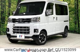 daihatsu atrai 2022 CFJ1523099