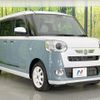 daihatsu move-canbus 2022 CFJ1764669 image 16
